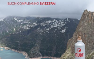 Bonne fête nationale suisse !